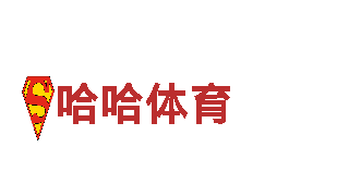 正规体育竞猜APP-专业机械企业，提供高品质产品和服务